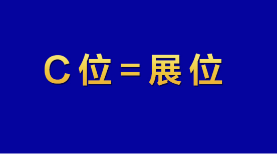 終極展位等你PICK, 【塑交會(huì)】誠邀行業(yè)大佬10月C位出道！62