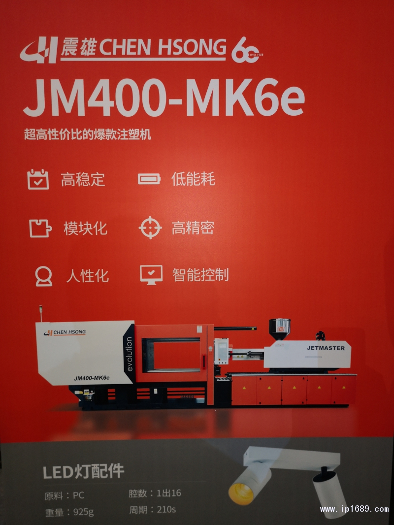 4-JM400