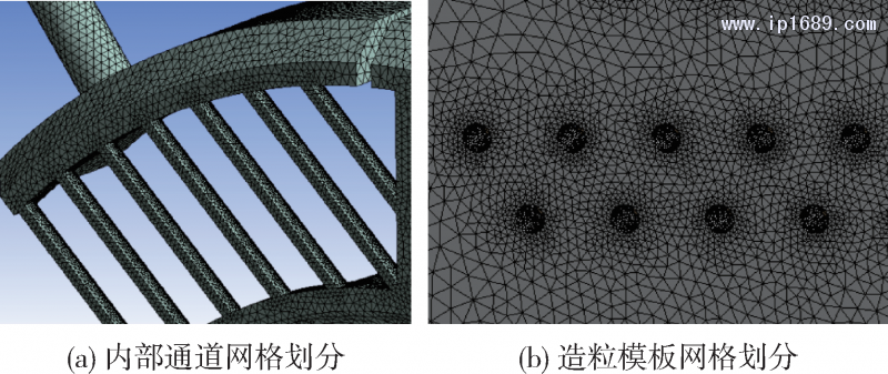 第2頁(yè)-1